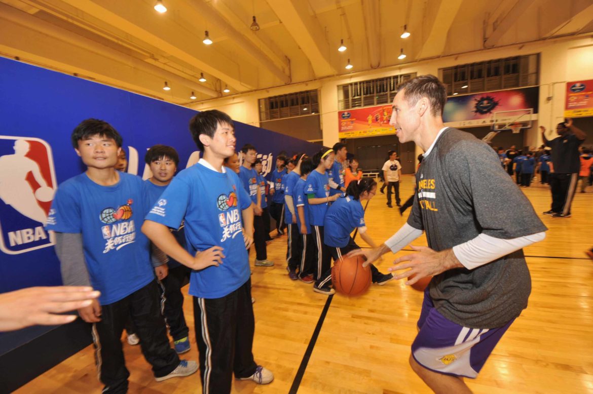 2013 Global Games - Shanghai